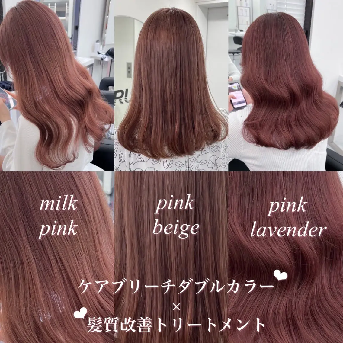 ロング カラー 🎀暖色/ラベンダー /paru🤍のヘアスタイル