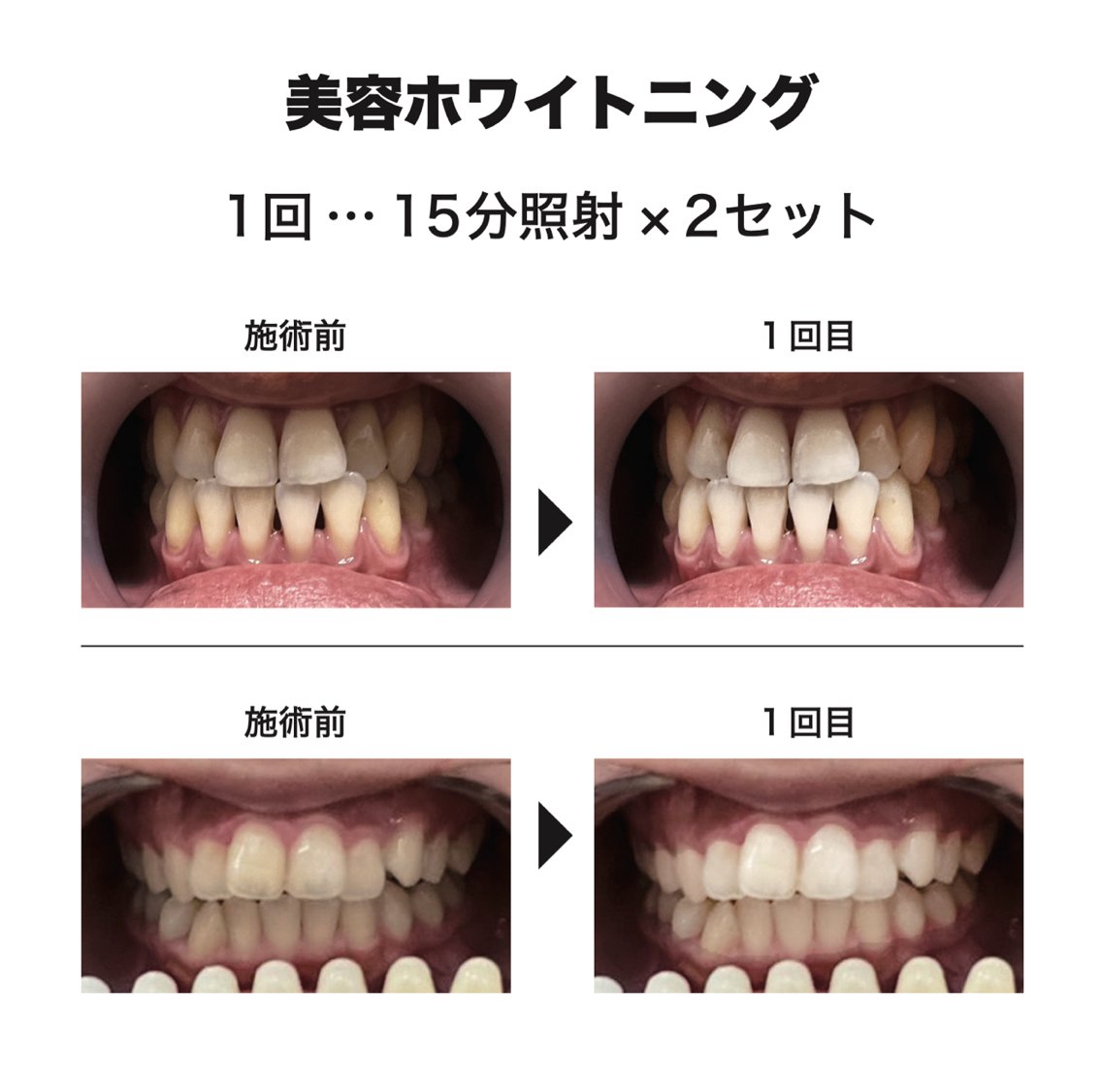 メンズ 『MEN’S専門店』 𝓜𝓲𝓸の眉毛・アイブロウイメージ