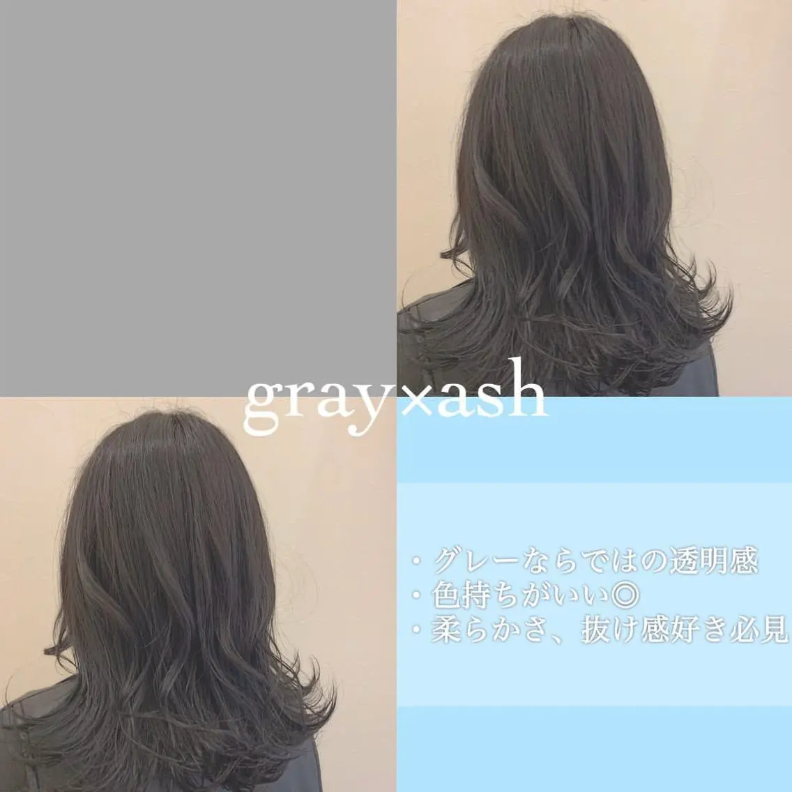 ミディアム カラー カット ヘアカラー トリートメント ヘアセット レイヤー/艶髪 🇰🇷Ryotaのヘアスタイル