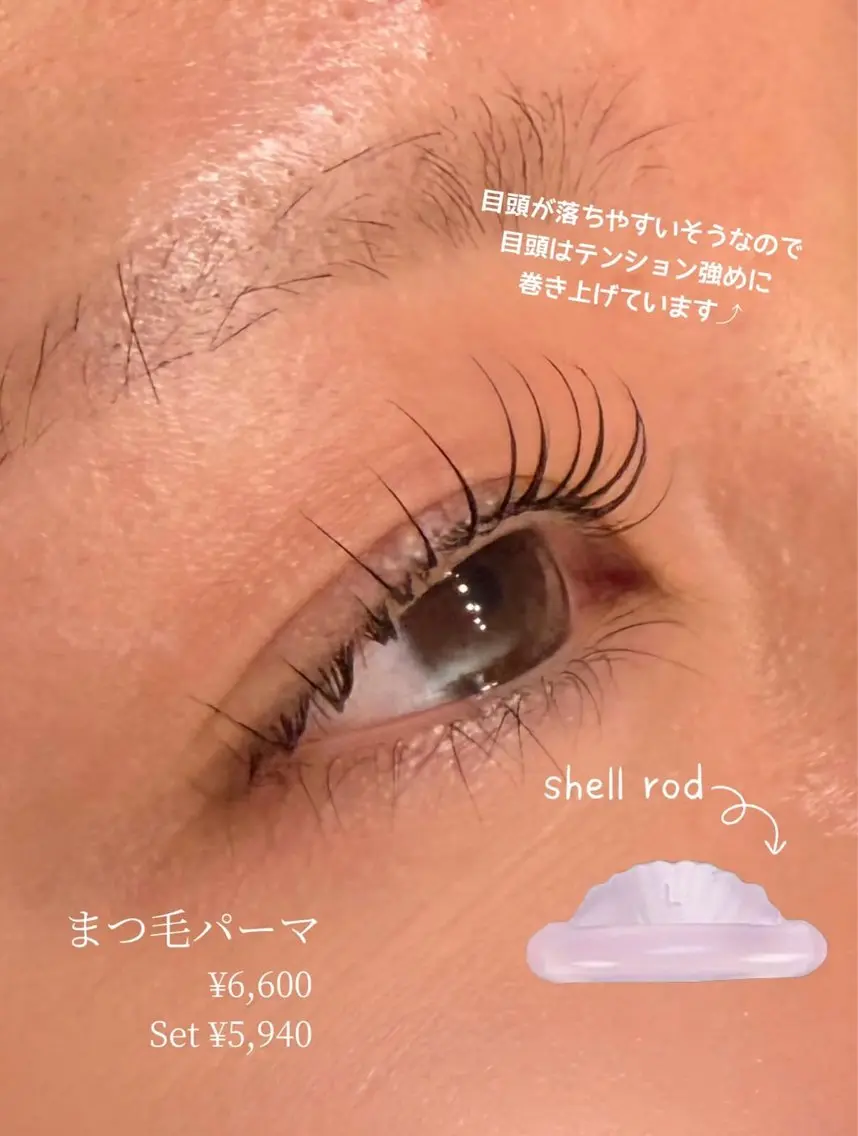 マツエク・マツパ マツパ Sui Eye & Beautyのマツエク・マツパデザイン