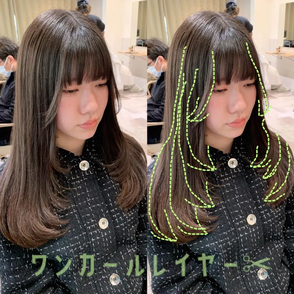 ロング ヘアアレンジ カット トリートメント 韓国hair🦋 Nanaのヘアスタイル