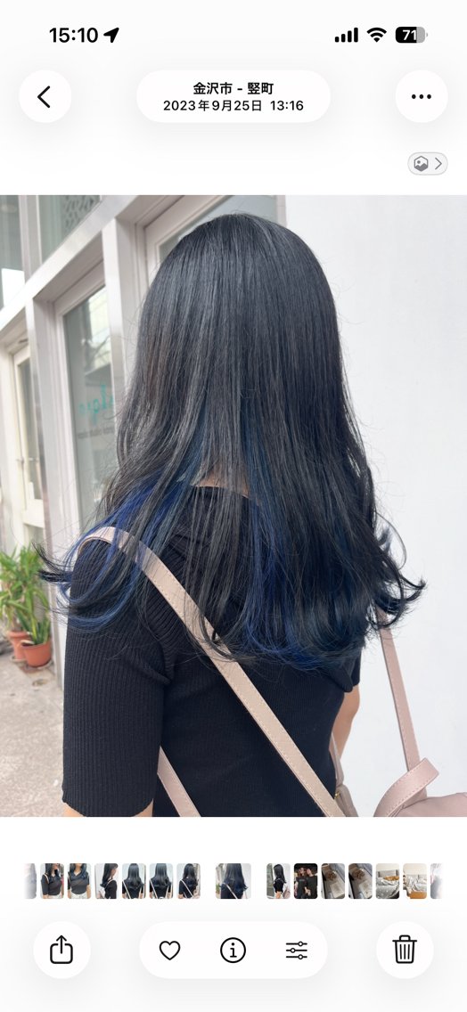 カラー Reina Agu cardinal片町のヘアスタイル