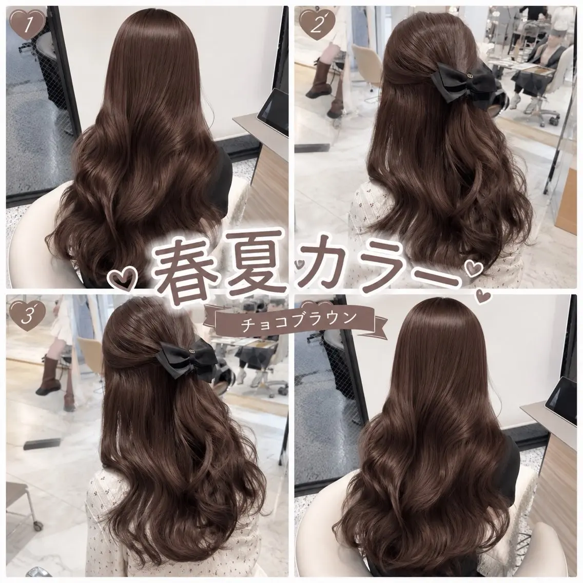 カラー 🤍ワンホンヘア ayaha🤍のヘアスタイル
