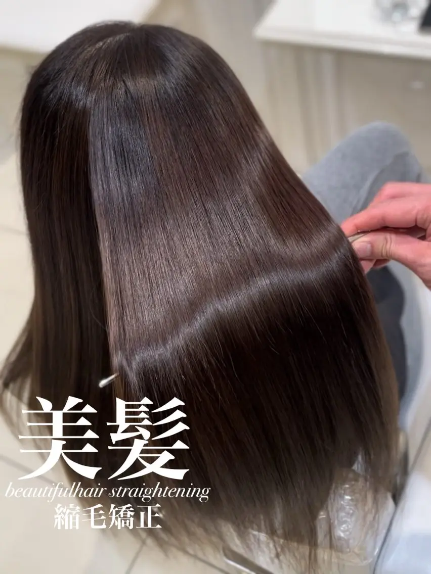 ロング 縮毛矯正 トリートメント 【美髪特化・ 髪質改善】　古橋 晃のヘアスタイル