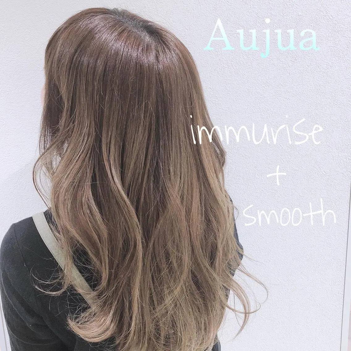 セミロング トリートメント 四ッ家 裕【店長】のヘアスタイル
