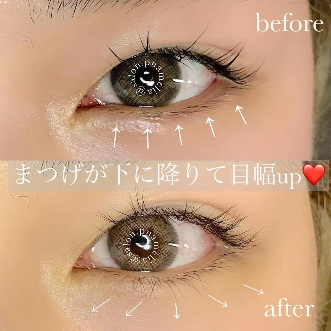 マツエク・マツパ Pua Meliaのマツエク・マツパデザイン