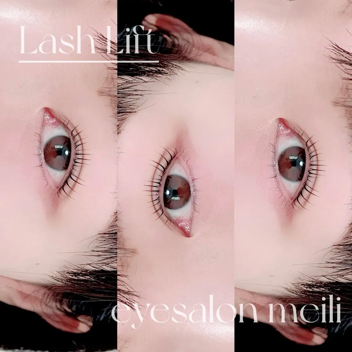 マツエク・マツパ マツパ meili 宮野のマツエク・マツパデザイン
