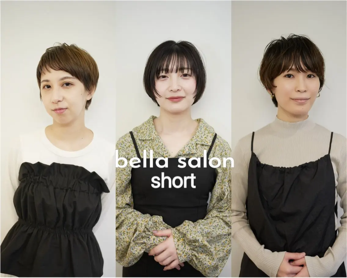 ショート イトウ ヒロヤのヘアスタイル