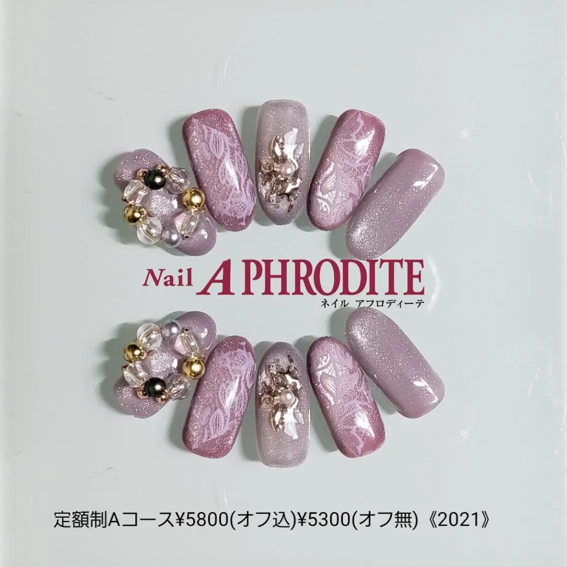 ネイル 持ち込み ニュアンスネイル ハンドネイル Nail Aphroditeのネイルデザイン