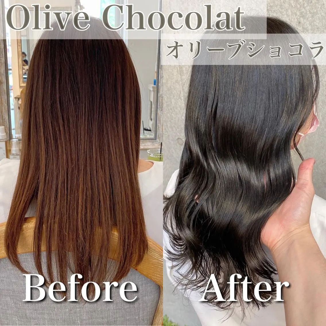 セミロング カラー ブリーチ ケアブリーチ ダブルカラー グラデーションカラー ハイライトカラー ヘアカラー トリートメント ブリーチなし✨艶髪 カラー𓃲YAGIのヘアスタイル