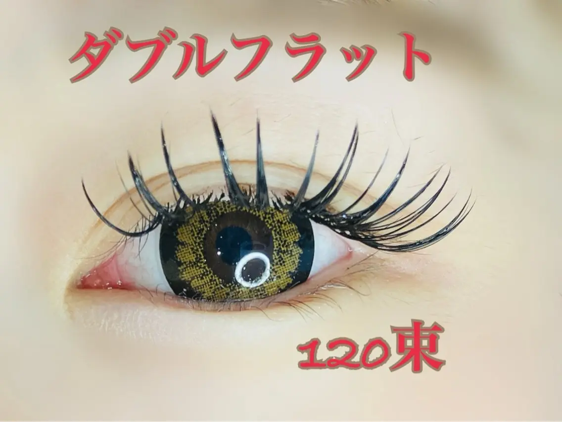 マツエク・マツパ Cカール Dカール マツエク eyelash LINOのマツエク・マツパデザイン