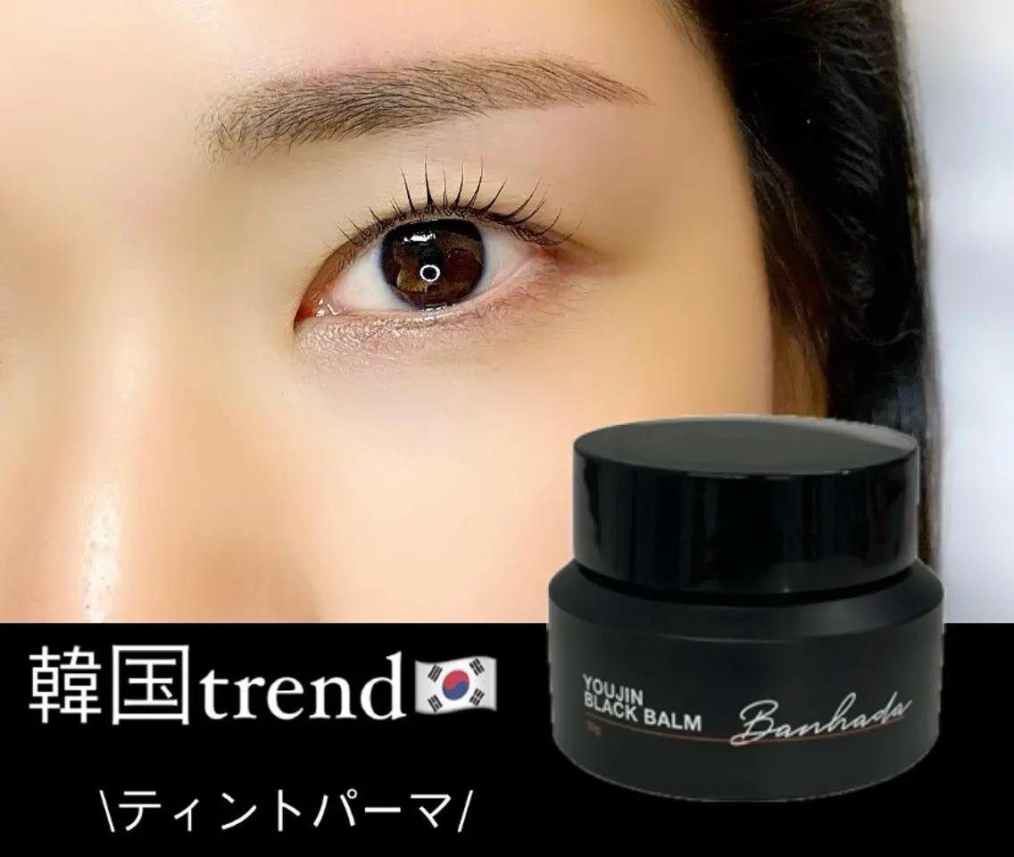 マスカラパーマ❣️6500→5500の写真