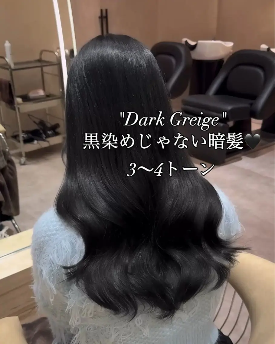 セミロング カット ヘアカラー トリートメント 韓国ヘア/館林美容室 /髪質改善/涼のヘアスタイル