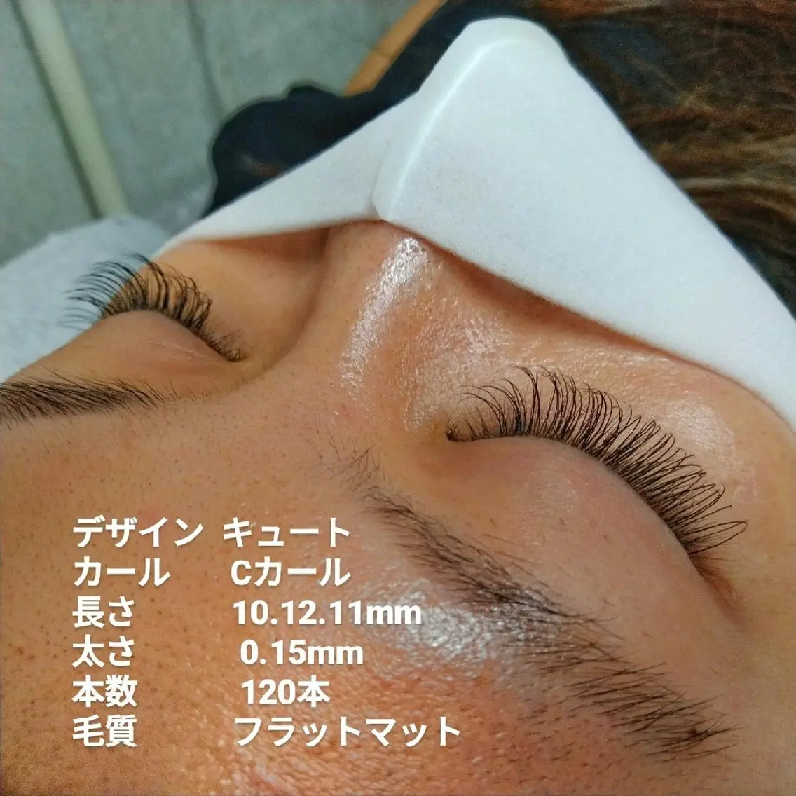 マツエク・マツパ フラットラッシュ meRK 京都駅前店◽️かほのマツエク・マツパデザイン