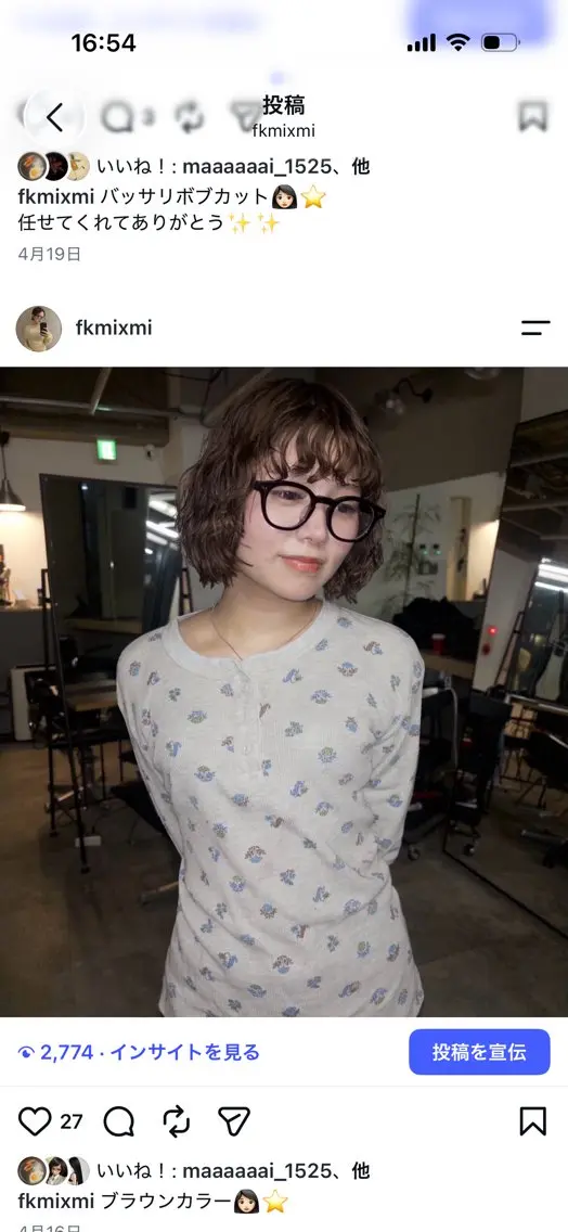 ショート MISAKI 💫のヘアスタイル