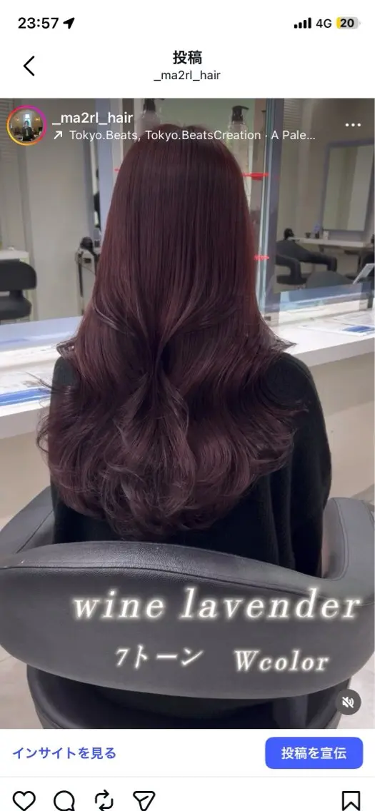 ロング Ma2Ri /ゆるふわ暖色カラーのヘアスタイル
