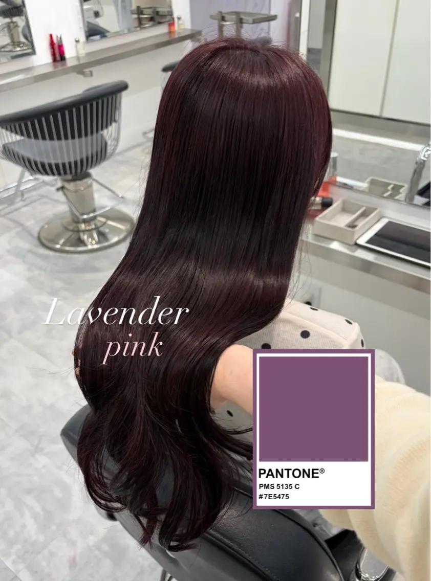 ロング カラー ヘアカラー ParveMix ♡白神みやびのヘアスタイル