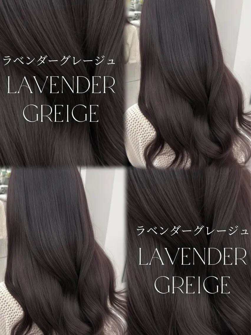 セミロング カット ヘアカラー トリートメント 透明感カラー🩶 ×小顔カット難波のヘアスタイル