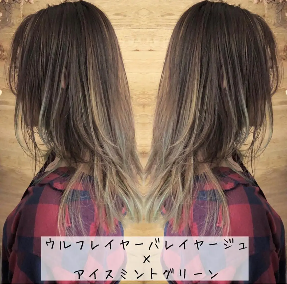 ミディアム カラー テトネ タカシのヘアスタイル