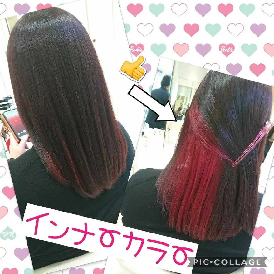 ミディアム カラー ブリーチ ブラウンカラー ピンクカラー かきあげバング 永島 桜のヘアスタイル