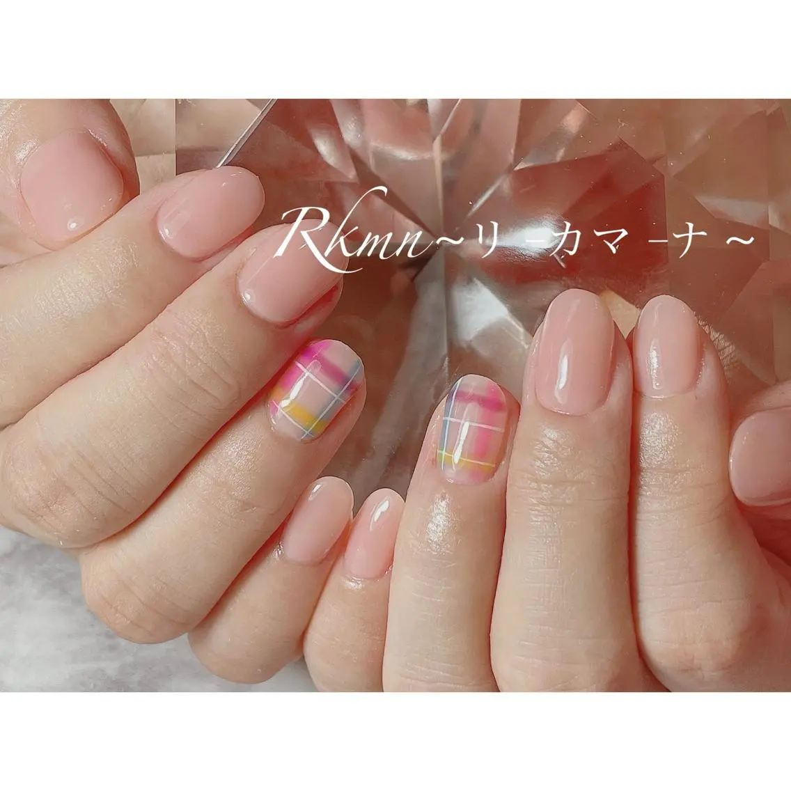 ネイル アートネイル ピンク ピンクベージュ 春ネイル ハンドネイル フットネイル ハンドケア Rkmn ~リ-カマ-ナ~のネイルデザイン