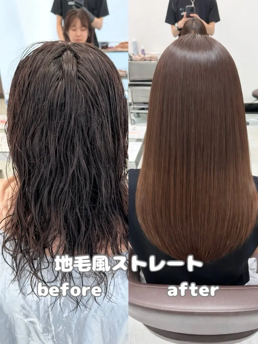 ロング カット 縮毛矯正 新井優馬|縮毛矯正/ 地毛風ストレートのヘアスタイル