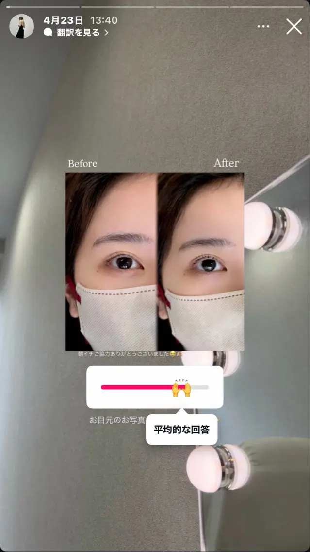 マツエク・マツパ MOE_ eyelashのマツエク・マツパデザイン