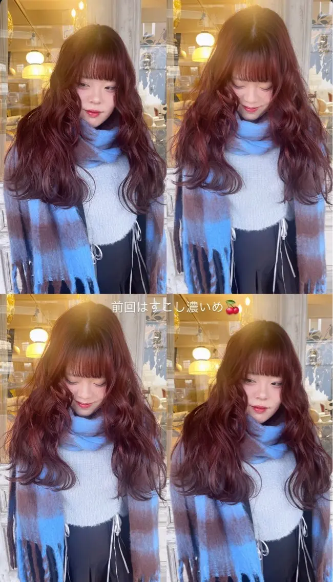 ロング ヘアカラー トリートメント Re;tique🎀 ／ricoのヘアスタイル