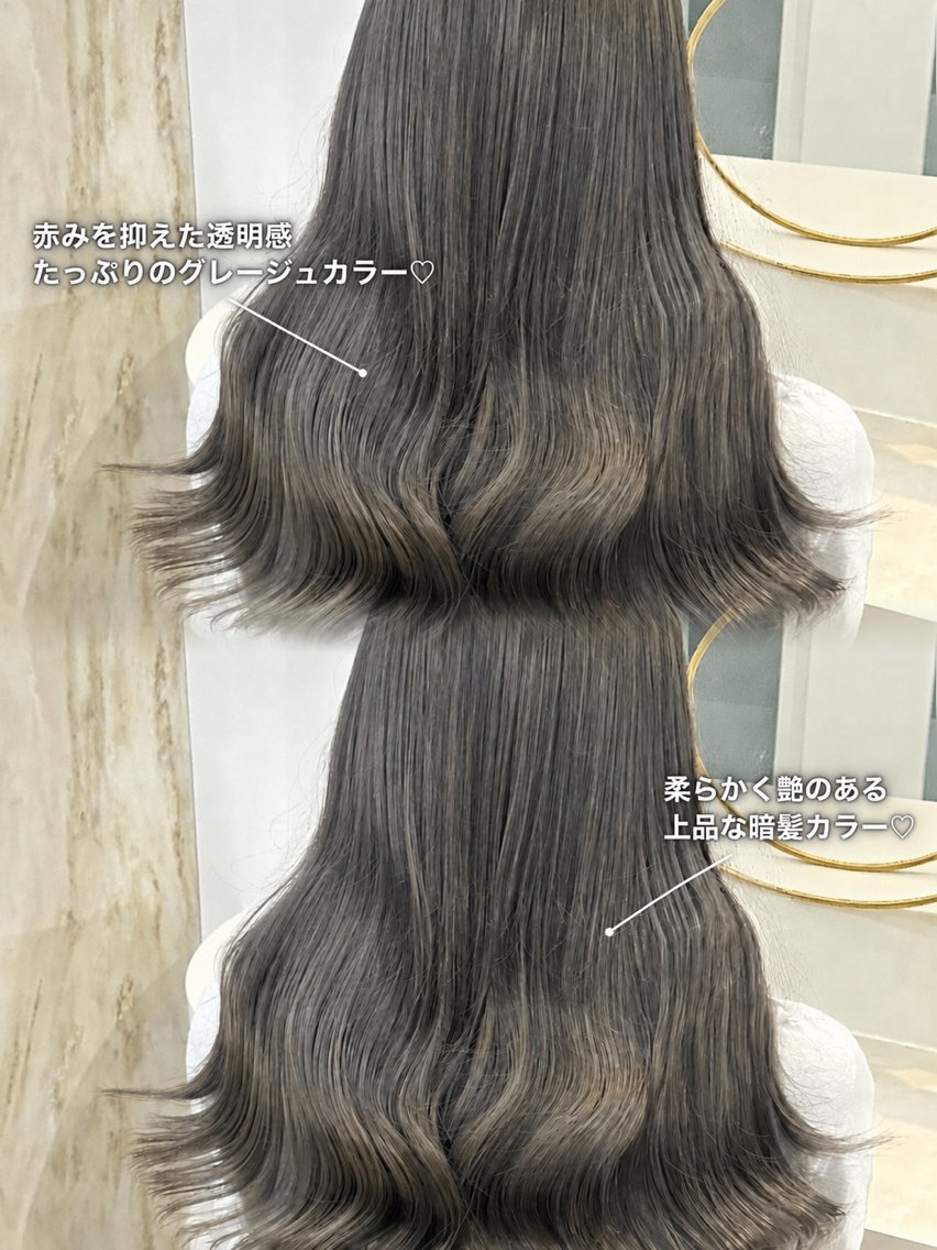 ロング カラー ヘアアレンジ ヘアカラー トリートメント 韓国風カラーカット 🤍店長 鳥越のヘアスタイル