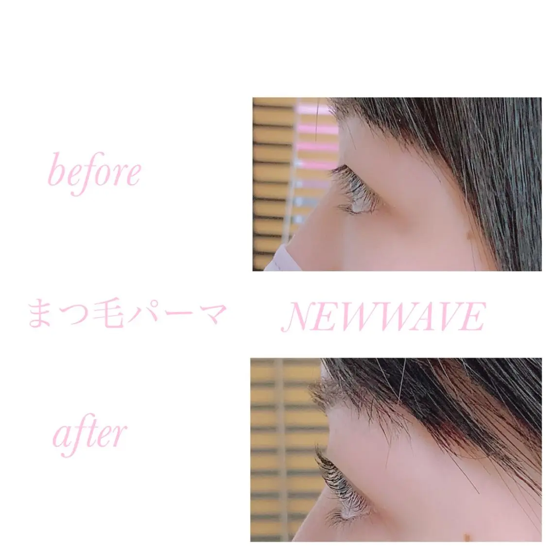 マツエク・マツパ マツパ NEW WAVE ニューウェーブのネイルデザイン