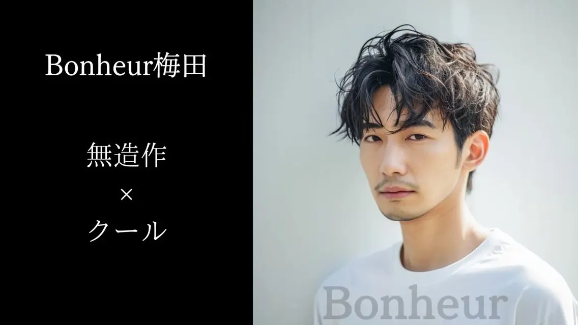 ショート パーマ ヘアアレンジ メンズ メンズパーマ/ メンズカット/岡崎のヘアスタイル