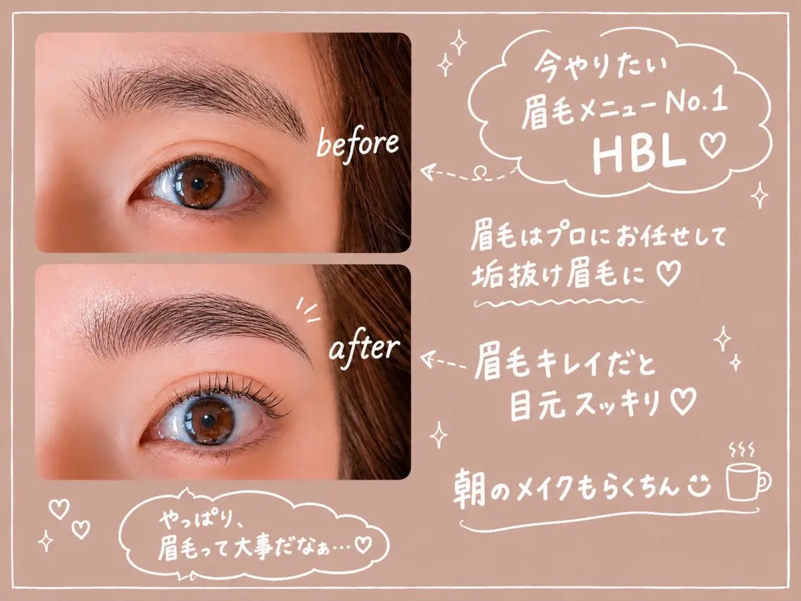 アイブロウ prairie kaoriのマツエク・マツパデザイン