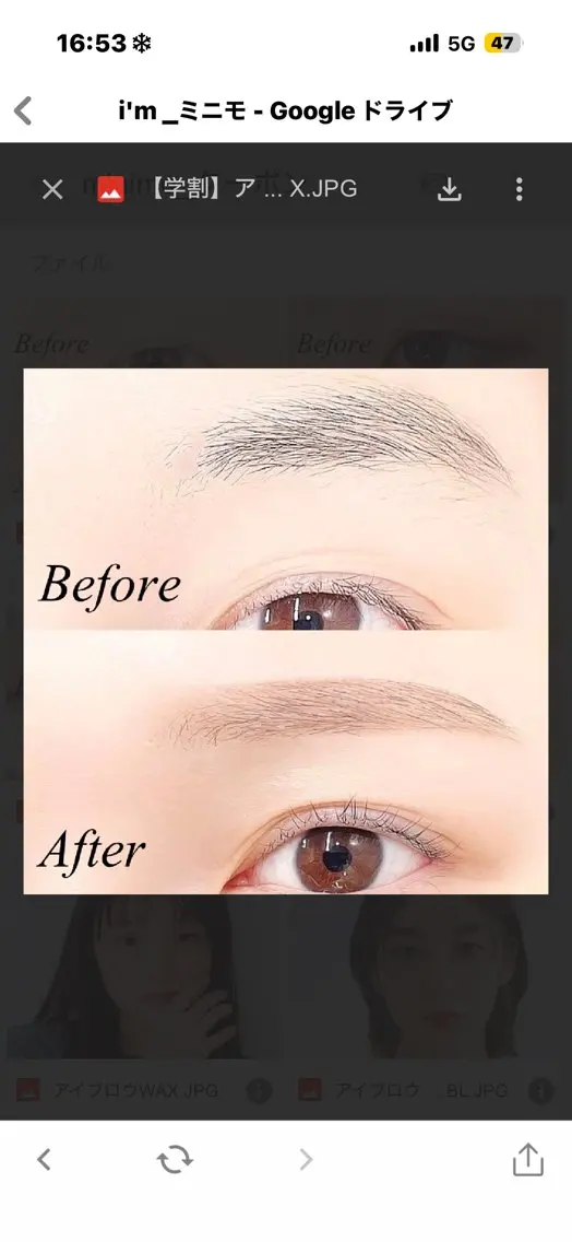 アイブロウ ワックス脱毛 その他(アイブロウ) トレンド眉🌈✨️ yuiの眉毛・アイブロウイメージ