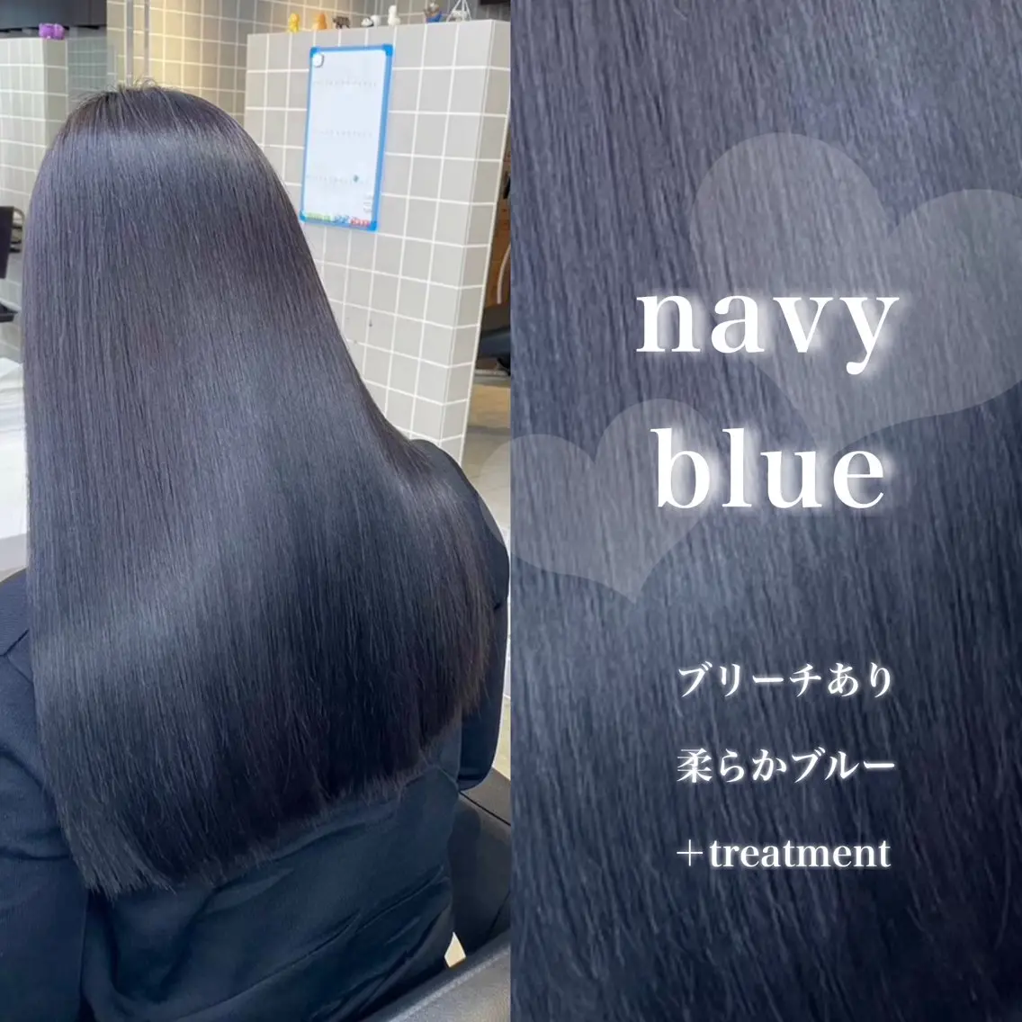 ロング カラー ヘアカラー トリートメント ヘッドスパ 韓国風艶髪🎀 暖色カラー🤍のヘアスタイル