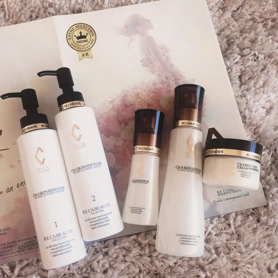 L’Beige レベージュのエステ・リラクイメージ
