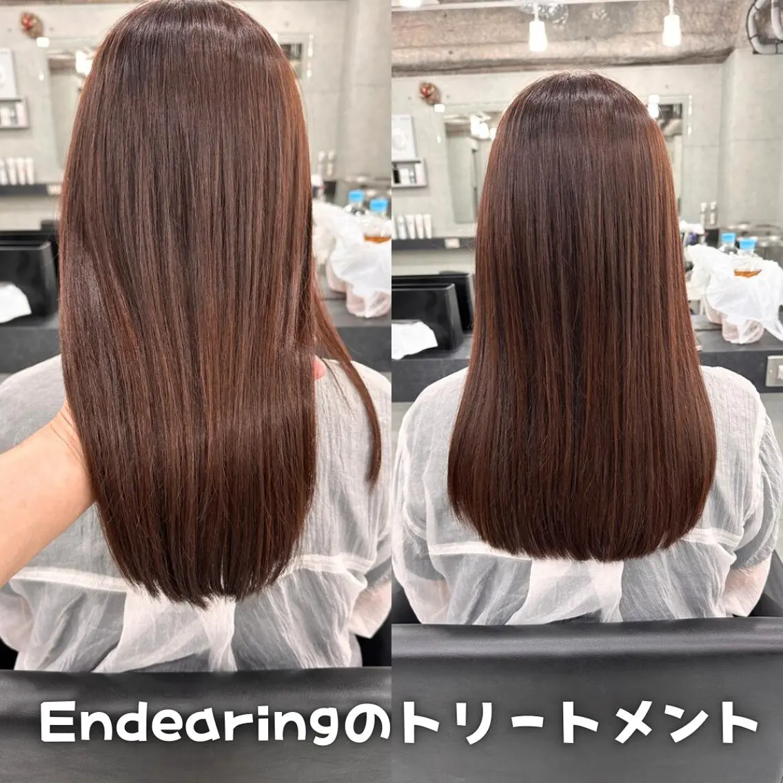 【2月限定クーポン】カット➕超音波トリートメントの写真