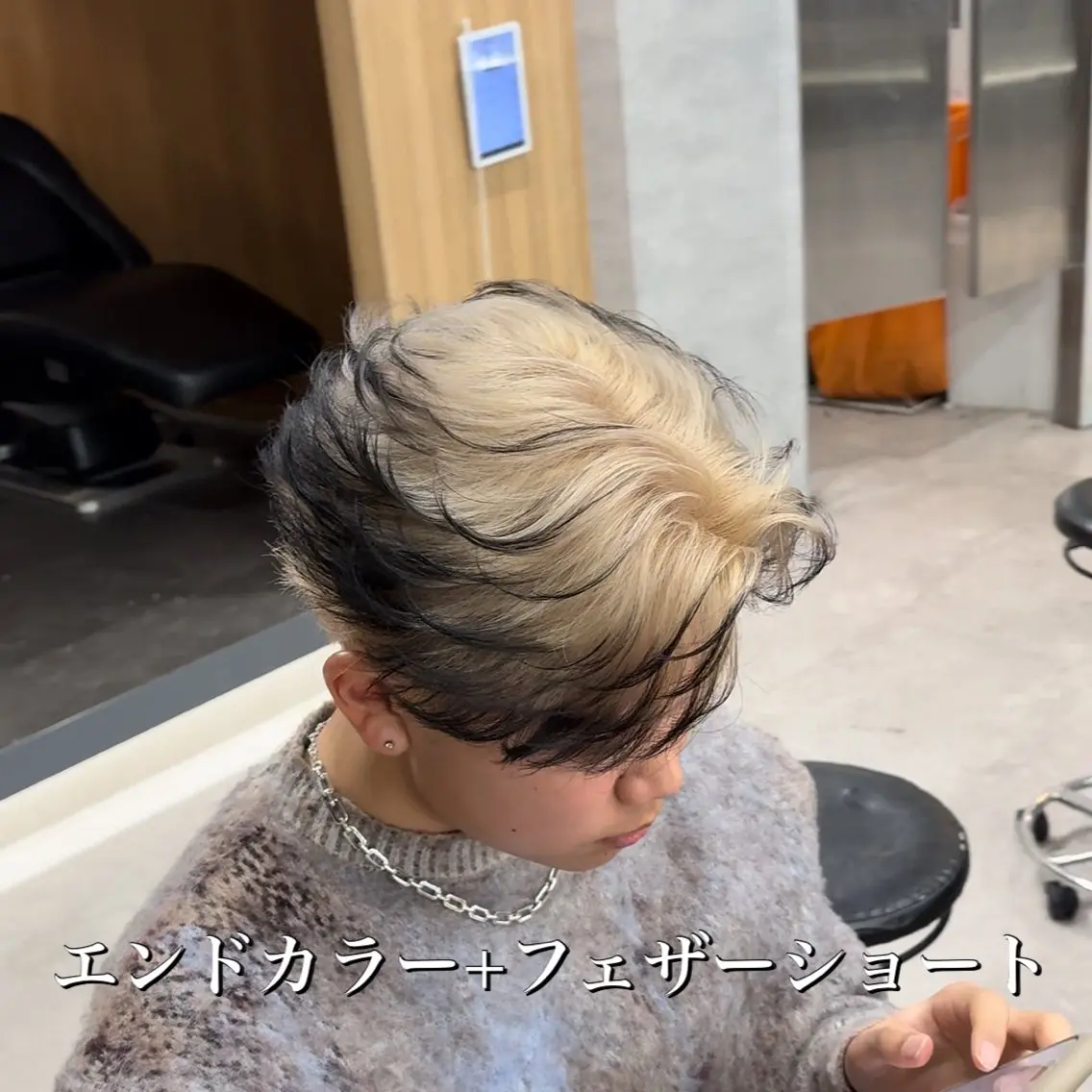 カラー メンズ センターパート メンズハイライト メンズメッシュ マッシュ メンズパーマ 波巻き/サーフカール 🌊吉野裕稀のヘアスタイル