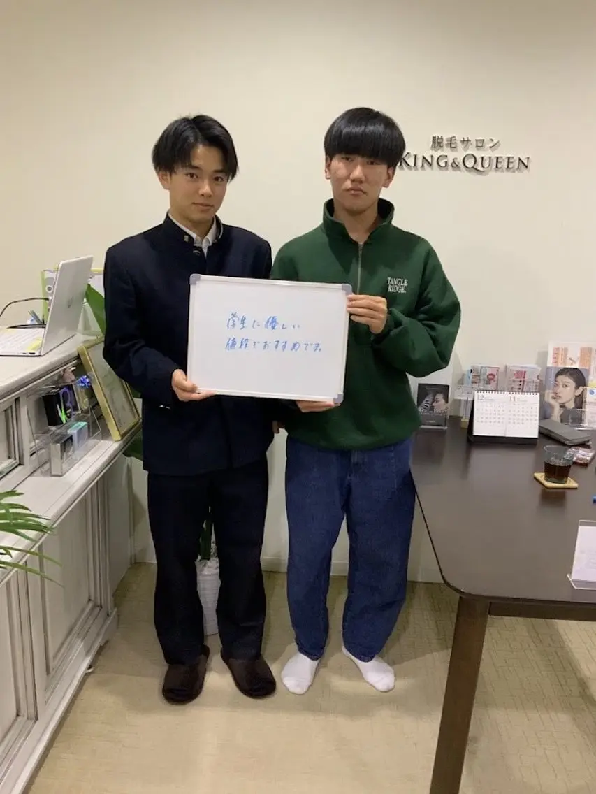 メンズ 学生(メンズ向け) 【天神・大名】脱毛/ ハーブ植松७९०のエステ・リラクイメージ