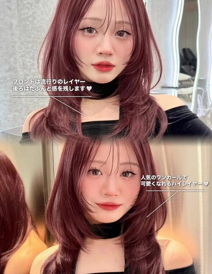 ロング 浦和Lond 山本賢人のヘアスタイル