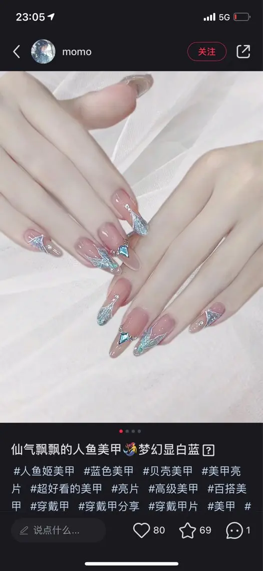 ネイル ハンドネイル D-BEAUTY Nailsalonのネイルデザイン