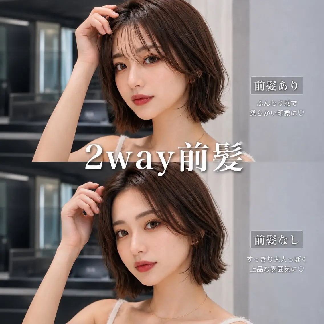 ショート レイヤー似合わせ カット/山下凌生のヘアスタイル