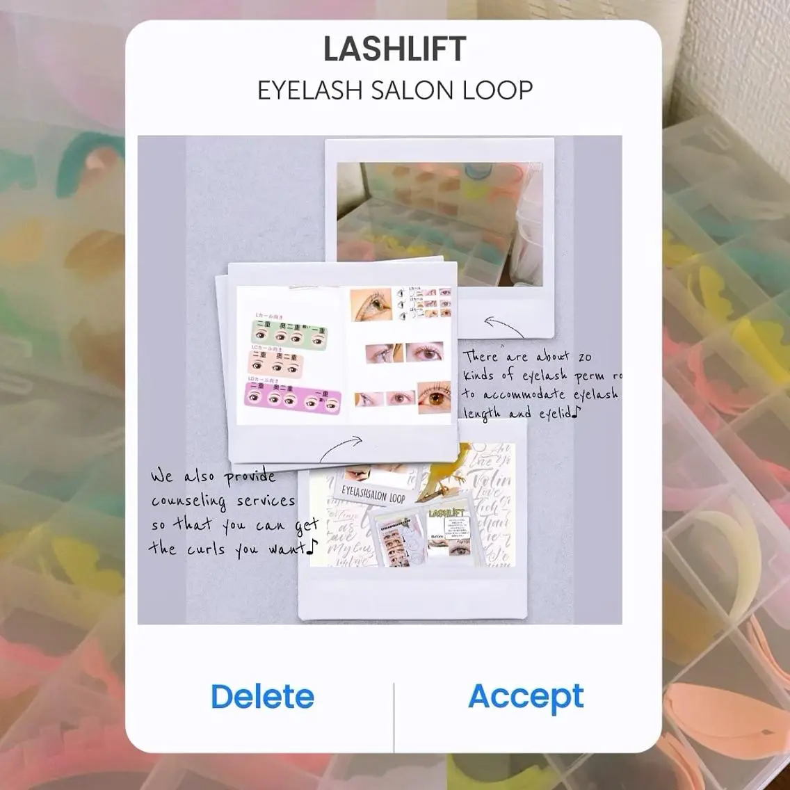 マツエク・マツパ Cカール Lカール ナチュラル 一重×まつ毛パーマ eyelash salonLoopꨄのマツエク・マツパデザイン
