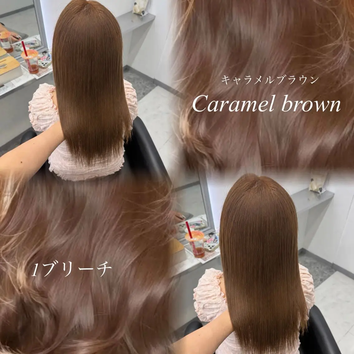 ロング カラー そら/心斎橋/韓国風 モデル募集中✨のヘアスタイル