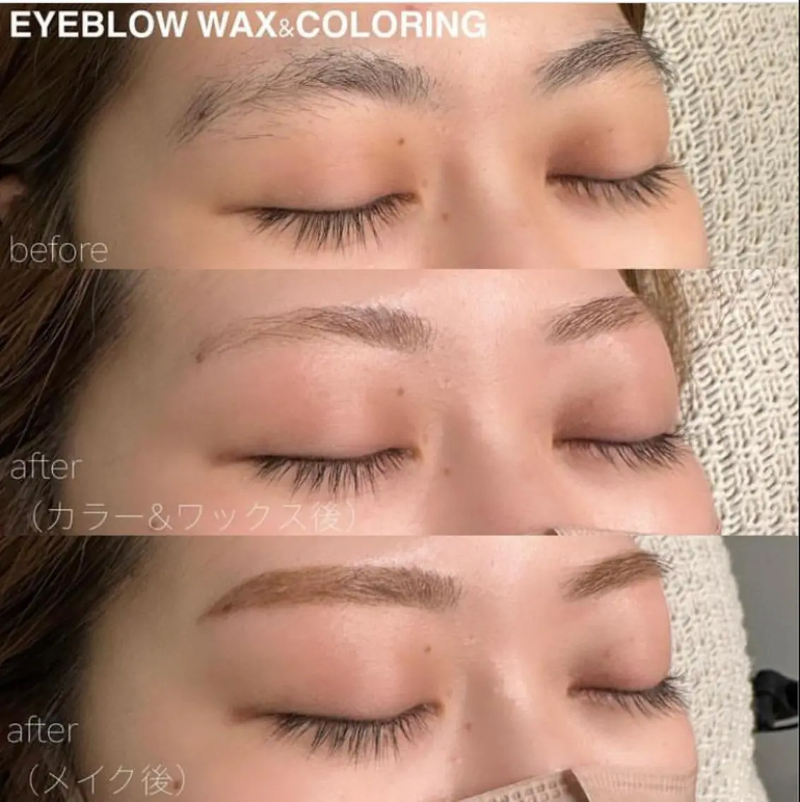 アイブロウ kelly eye立町店の眉毛・アイブロウイメージ