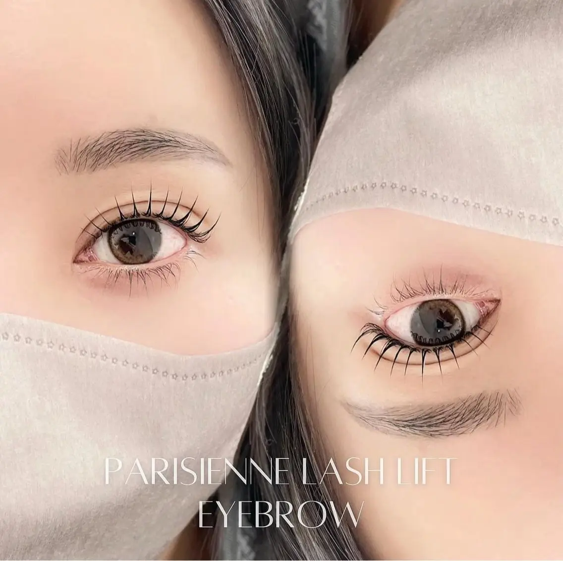 【🦋人気No. 1🦋】美眉スタイリング+パリジェンヌラッシュリフト/ラッシュリフト+モチUPコーティング付きの写真