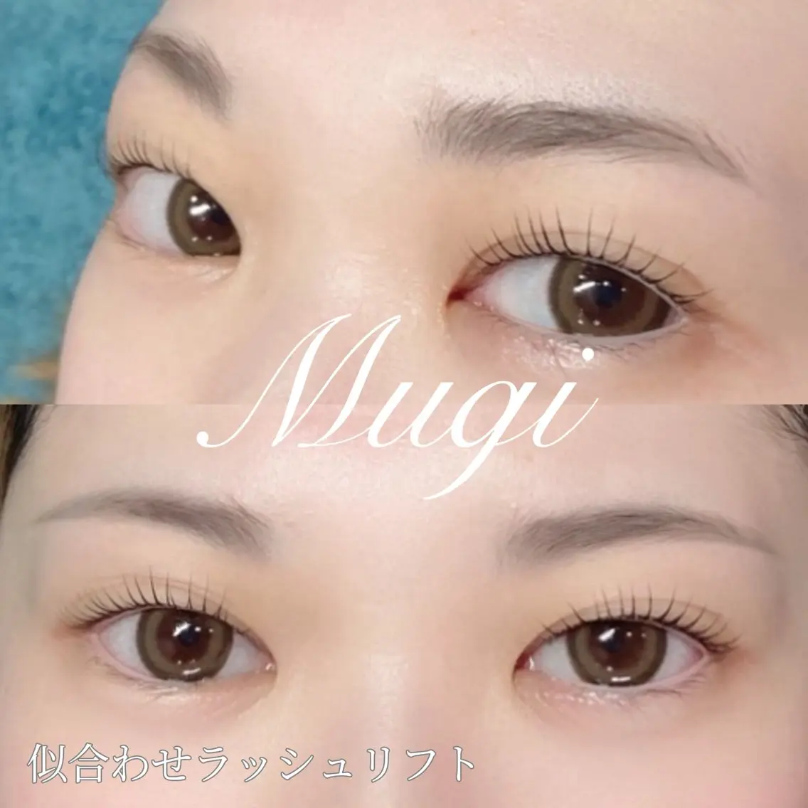 マツエク・マツパ マツパ 北千住Mugi⭐︎ Miaのマツエク・マツパデザイン