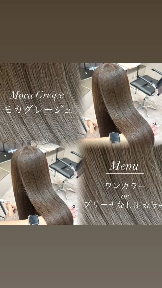 ロング ヘアカラー 透明感/艶カラー 💘Hanaのヘアスタイル