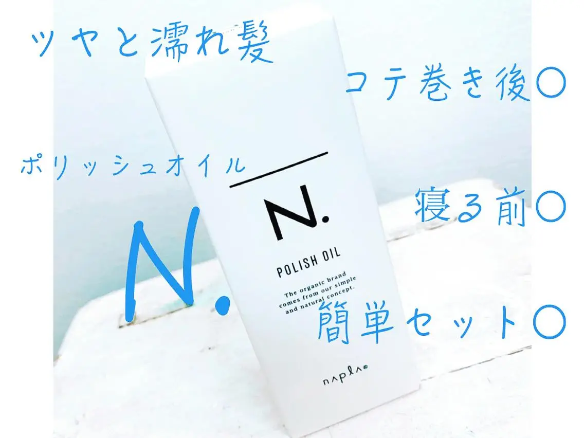カット トリートメント 髪質改善専門サロン/ 透明感カラー齊藤謙介のヘアスタイル