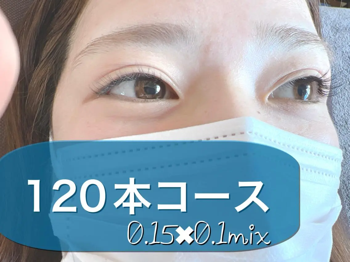 マツエク・マツパ ナチュラル Eyelash m&mのマツエク・マツパデザイン
