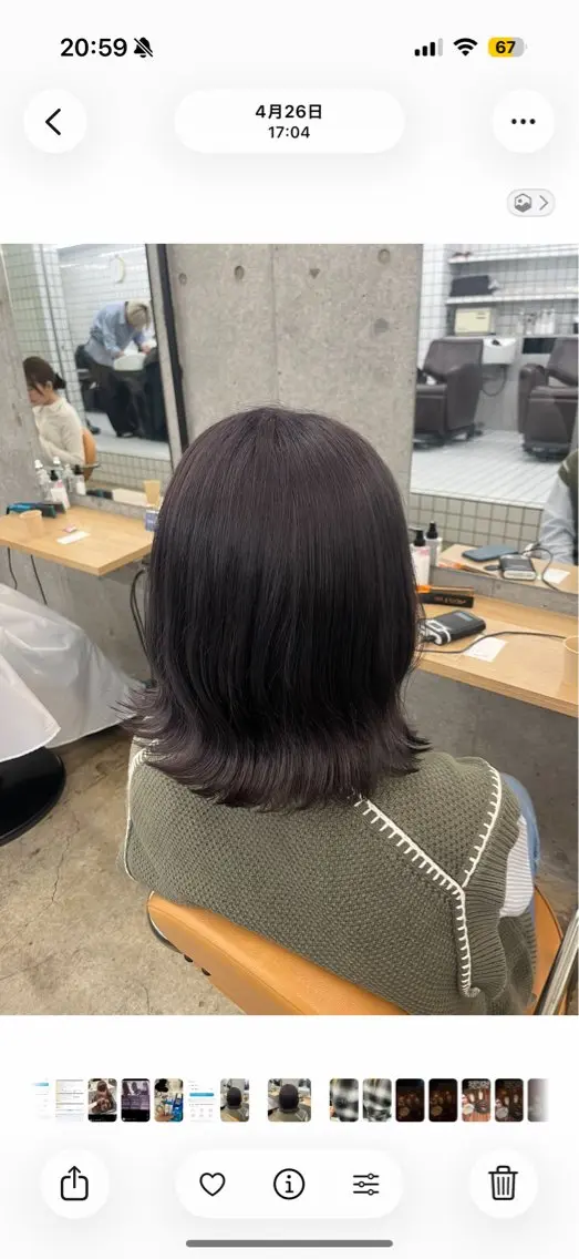 カラー ヘアカラー トリートメント 🍒透明感カラー× 艶髪🍒Mihoのヘアスタイル